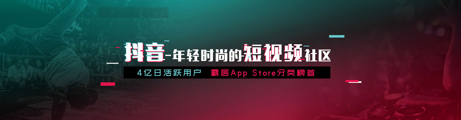 大化谷歌sem
