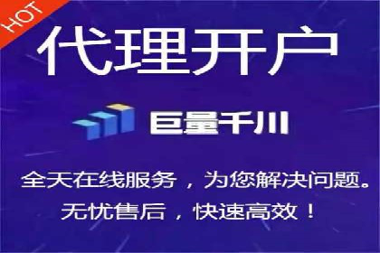 百度推广实战案例：低成本实现高回报