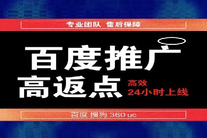 头条信息流优化策略分享