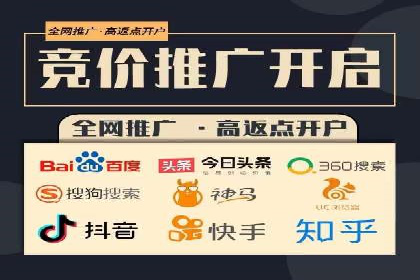 优化信息流广告投放的技巧与XX公司案例