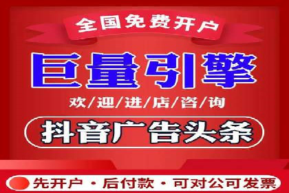 案例分析：SEM如何助力企业增长